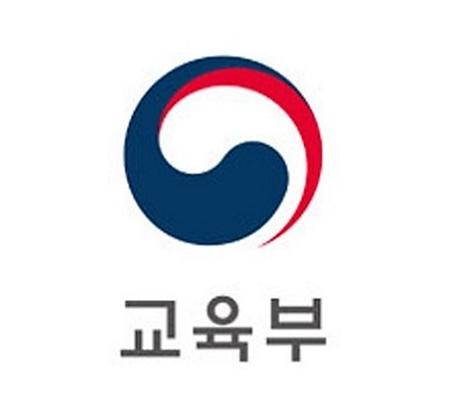 [성과] 대학혁신지원사업 평가 최우수 A등급 획득