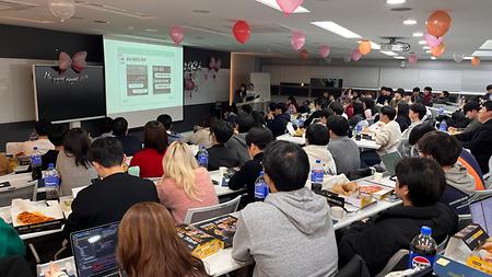 2024학년도 컴퓨터과학전공 학술제 <컴과인의밤> 이미지